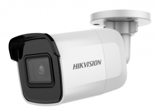 Уличная цилиндрическая видеокамера Hikvision