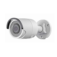 DS-2CD2043G0-I (2.8mm) IP-видеокамера Hikvision