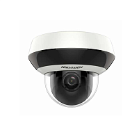 DS-2DE1A400IW-DE3(4mm) IP-видеокамера поворотная Hikvision